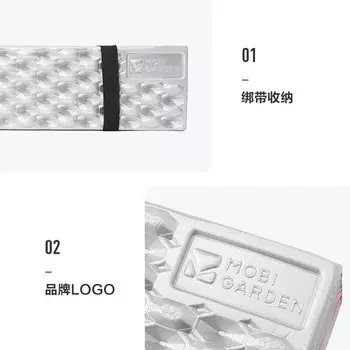 Mobi Garden NX23663008 Коврик для яичного гнезда На открытом воздухе Кемпинг Складной влагостойкий коврик Ranger Green Другие цвета