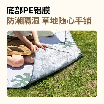 Mobi Garden NX23663011 Коврик для пикника Удобный персиковый бархатный напольный коврик Jungle Green 200 Другие цветовые характеристики