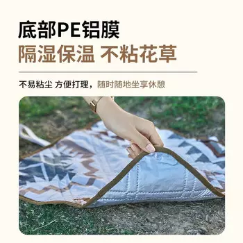 Mobi Garden NX23663015 Мини-коврик для пикника Парк Кемпинг Открытая подушка Солнечно-желтый Другие стили