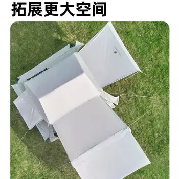 Mobi Garden Открытый Кемпинг Складной Портативный [Расширить Большой Навес] Holiday Mountain Residence 5,9 Виниловая Версия Утренний Туман Белый