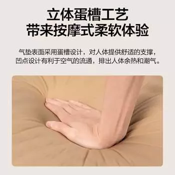 Mobi Garden открытый коврик для кемпинга, расширенная и утолщенная губчатая воздушная подушка, автоматическая надувная влагостойкая двойная воздушная подушка NX21663011