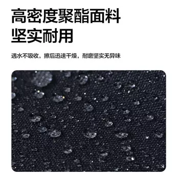 Mobi Garden Outdoor черный портативный коврик для ползания на природе, можно стирать в машине коврик для грязи на лужайке для пикника ночной черный РАЗНОЕ