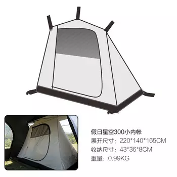 Mobi Garden Outdoor палатка для кемпинга, ночлега, туннеля, небольшая внутренняя палатка.