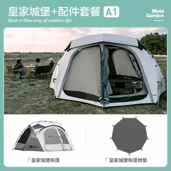 Mobi Garden Outdoor палатка для кемпинга, сферическая шаровая палатка, семейная, большая, космическая, королевский замок