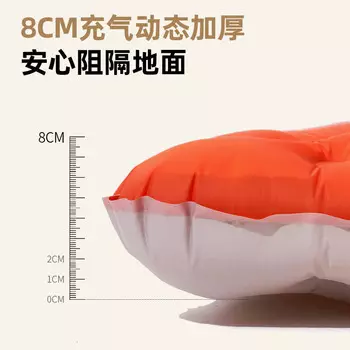 Mobi Garden Outdoor палатка для кемпинга, утолщенный спальный коврик, одинарный влагостойкий коврик из ТПУ (Ranger Green)