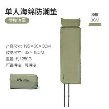 Mobi Garden Outdoor палатка, спальный коврик, кровать на воздушной подушке с подушкой, влагостойкий кемпинг (оливково-зеленый одиночный самонадувающийся коврик с подушкой)