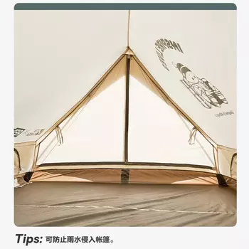 Mobi Garden Outdoor палатка, уличная семейная легкая палатка, роскошная, большая, для кемпинга, пикника, цвета слоновой кости, белого цвета