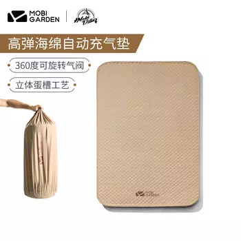 Mobi Garden Outdoor походная палатка, спальный коврик, надувной матрас, кровать, влагостойкий коврик, двойной надувной матрас 9 см
