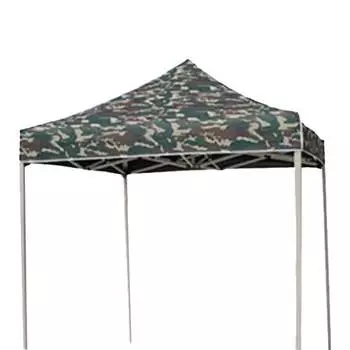 Mobi Garden Outdoor теневая палатка, четырехугольная палатка, уличная палатка на четырех ножках, 3*3 м