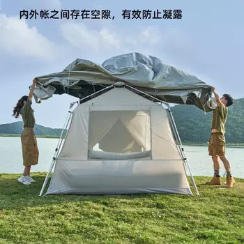 Mobi Garden палатка для кемпинга, складной портативный горный дом для отдыха, 13 Hefengsha 1 1