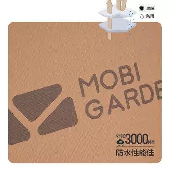 Mobi Garden палатка для кемпинга, ветрозащитная и непромокаемая портативная палатка