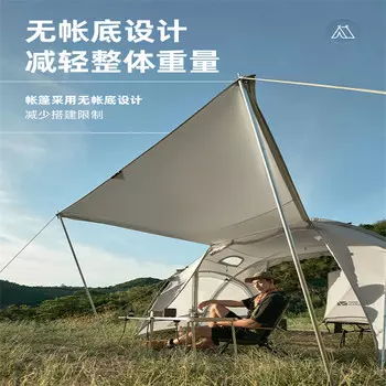 Mobi Garden палатка для кемпинга ветрозащитная и непромокаемая четырехсезонная палатка зимняя портативная складная палатка для осмотра достопримечательностей утренний туман белый