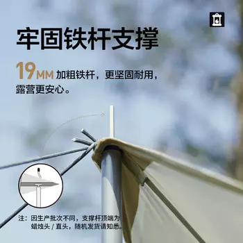 Mobi Garden палатка с навесом для кемпинга, солнцезащитный козырек, защита от дождя, УФ-защита от ультрафиолета, беседка с посеребренным покрытием, Junting, оливково-зеленый, в форме бабочки, восьмиугольный, большой