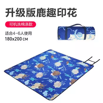 Mobi Garden Прогулочный парк Кемпинг Влагостойкий складной портативный коврик для обеденного перерыва Коврик для уличной травы (Олень забавный принт 150*200)