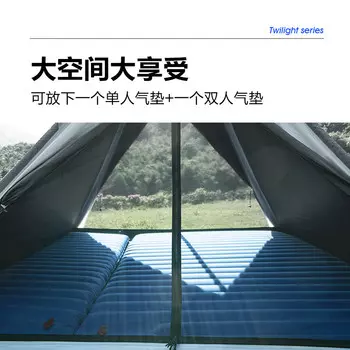 Mobi Garden Pyramid Ветрозащитный и непромокаемый семейный навес для кемпинга на несколько человек - Galaxy Grey