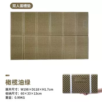 Mobi Garden яичное гнездо, влагостойкий коврик, коврик для яичного корыта, напольный коврик, складная подушка для кемпинга, сверхлегкий коврик для сна, зеленый оливковое масло (двойной)