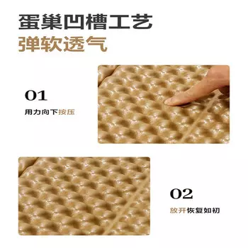 Mobi Garden складной коврик для кемпинга на открытом воздухе, спальный коврик, напольный коврик, утолщенный влагостойкий коврик, Yicai Orange (двойной)