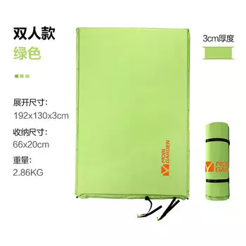 Mobi Garden Smart Самонадувающийся Кемпинг Автоматический Надувной Коврик Двойной Зеленый Другие цвета Технические характеристики