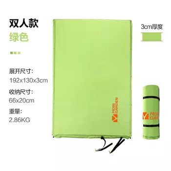 Mobi Garden Smart Самонадувающийся коврик Для кемпинга на открытом воздухе Автоматический надувной коврик Двойной зеленый Другие цвета Технические характеристики Проконсультируйтесь со службой поддержки клиентов
