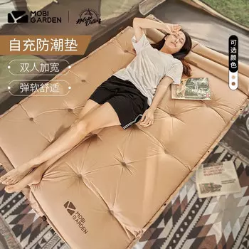 Mobi Garden спальный коврик с подушкой, влагонепроницаемый коврик, автоматический надувной коврик NX20663006 синий