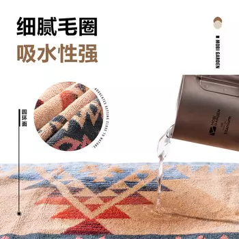 Mobi Garden, теплое утолщенное хлопковое спальное одеяло для кемпинга на открытом воздухе, ковер, жаккардовая шаль, одеяло Jinxia Mountain Green