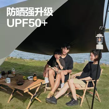 Mobi Garden ткань Оксфорд виниловый навес уличный непромокаемый тент для кемпинга беседка Junting 520 (виниловая версия) теплый песочный цвет