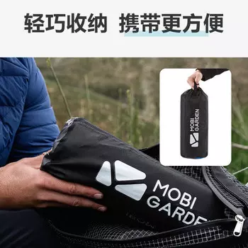 Mobi Garden, утолщенная надувная кровать для кемпинга, кемпинга, 9 см, влагостойкая подушка, складная кровать для обеденного перерыва, двойная, черная, железно-серая