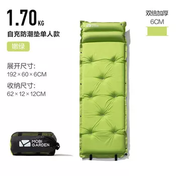 Mobi Garden Влагостойкий коврик для кемпинга, автоматический надувной коврик, зеленый (толщина для одного человека, 6 см)