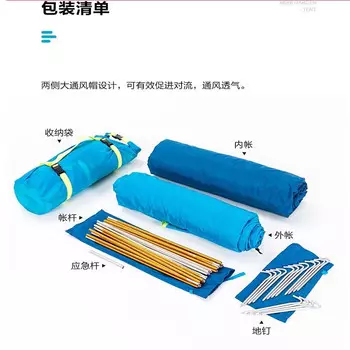 Mobi Garden ветрозащитная и непромокаемая двухслойная большая палатка для кемпинга Cold Mountain 3AIR, версия для прихожей, синяя NX20561021