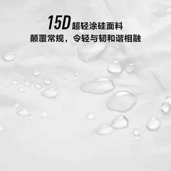 Mobi Garden ветрозащитная, непромокаемая и дышащая трехсезонная палатка с алюминиевым столбом DAC для кемпинга на открытом воздухе, двухслойная палатка QY