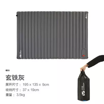 Mobi Garden влагостойкий матрас для кемпинга, расширенный и утолщенный складной надувной двойной надувной матрас, черный, железно-серый