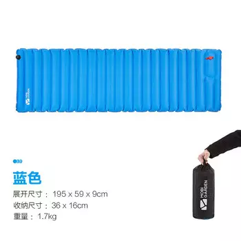 Mobi Garden влагостойкий матрас для кемпинга, расширенный и утолщенный складной надувной одинарный надувной матрас синий
