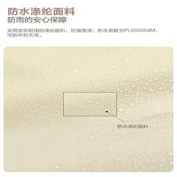 Mobi Garden Яркая утолщенная ветрозащитная и непромокаемая палатка бежевого цвета с изображением бурого медведя пирамидального типа + навес