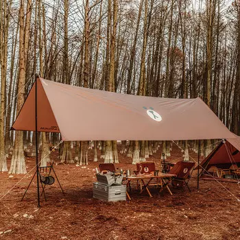 Mobi GardenLine Friends Epoch Навес из полиэстера Brown Bear Brown NX21661001