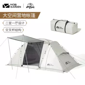 МОБИГАРДЕН переносная двухкомнатная, ветро- и непромокаемая большая палатка (тёплый песочный цвет на 3-4 человека)