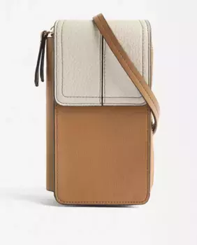 Мобильная сумка-трансформируемая в сумку через плечо с простой застежкой-молнией Parfois, коричневый