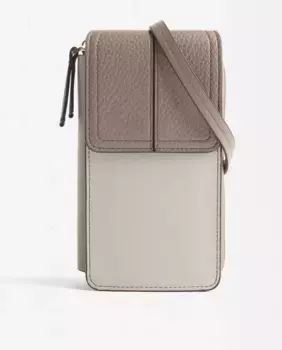 Мобильная сумка-трансформируемая в сумку через плечо с простой застежкой-молнией Parfois, цвет Topo