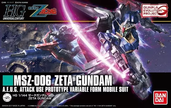 Мобильный костюм Gundam, фигурка Hguc 1/144 Msz-006 Zeta Gundam Mobile Suit Gundam