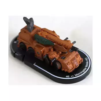 Мобильный штаб Морнингстар № 041 — зеленый, Mechwarrior - Vanguard - Singles