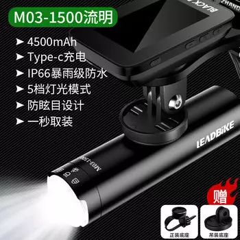 MOCHIC велосипедный фонарь, ночные ходовые огни, передние и задние солнечные фонари для велосипеда, ночная езда, фары, мощный фонарик, дорожный автомобильный светильник, подвесной светильник