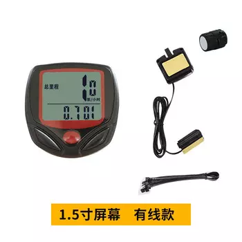 MOCHIC велосипедный компьютер горный велосипед дорожный велосипед спидометр езда спидометр счетчик скорости одометр коллекция оборудования