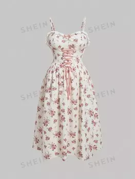 MOD Больших размеров с цветочным принтом, перекрещенными бретелями, платье-комбинацией с цветочным принтом Shein, мультиколор