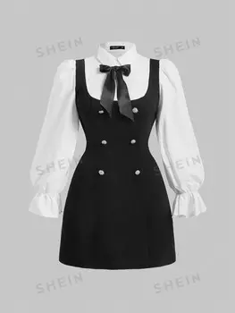 MOD Набор 2-в-1 с бантиком, передняя часть, специальный размер Shein, черно-белый