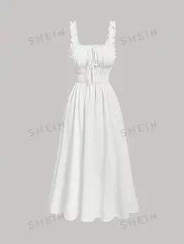 MOD Платье-комбинация, Однотонное, подвернутая грудь, плиссированная отделка Shein, белый