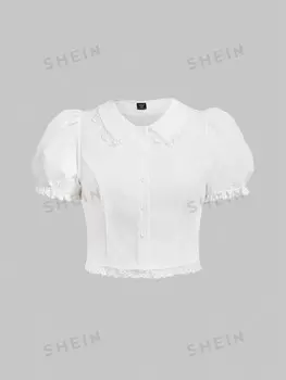 MOD Плюс размер белая кружевная блузка с короткими рукавами и декором Shein, белый