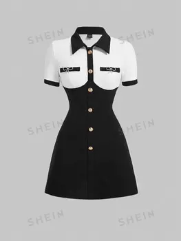 MOD Винтажное повседневное платье в студенческом стиле приталенного кроя с цветным воротником Shein, черно-белый