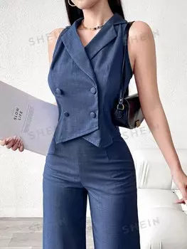 Модельный женский костюм из брюк и жилета, элегантный однотонный цвет, 2 ряда пуговиц, летний Shein, синий