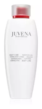 Моделирующее молочко для тела Juvena Body Care