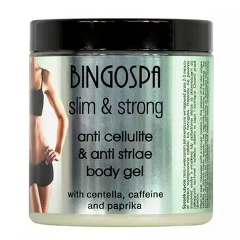 Моделирующий гель для тела Slim & Strong с центеллой, кофеином и паприкой Bingospa