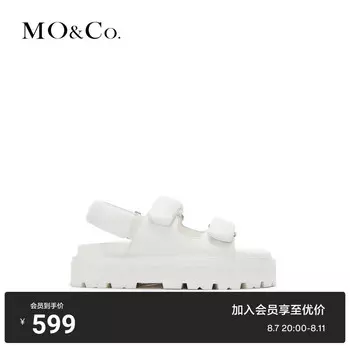 Модные сандалии Moco из овчины на толстой подошве, белый